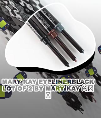 Waterproof eyeliner mary kay